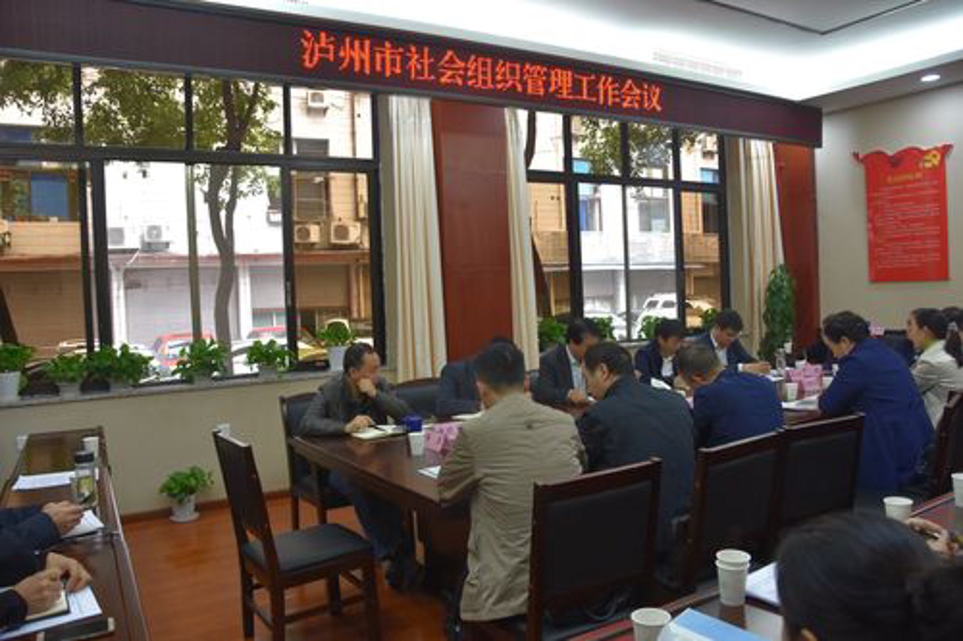 云南省温暖工