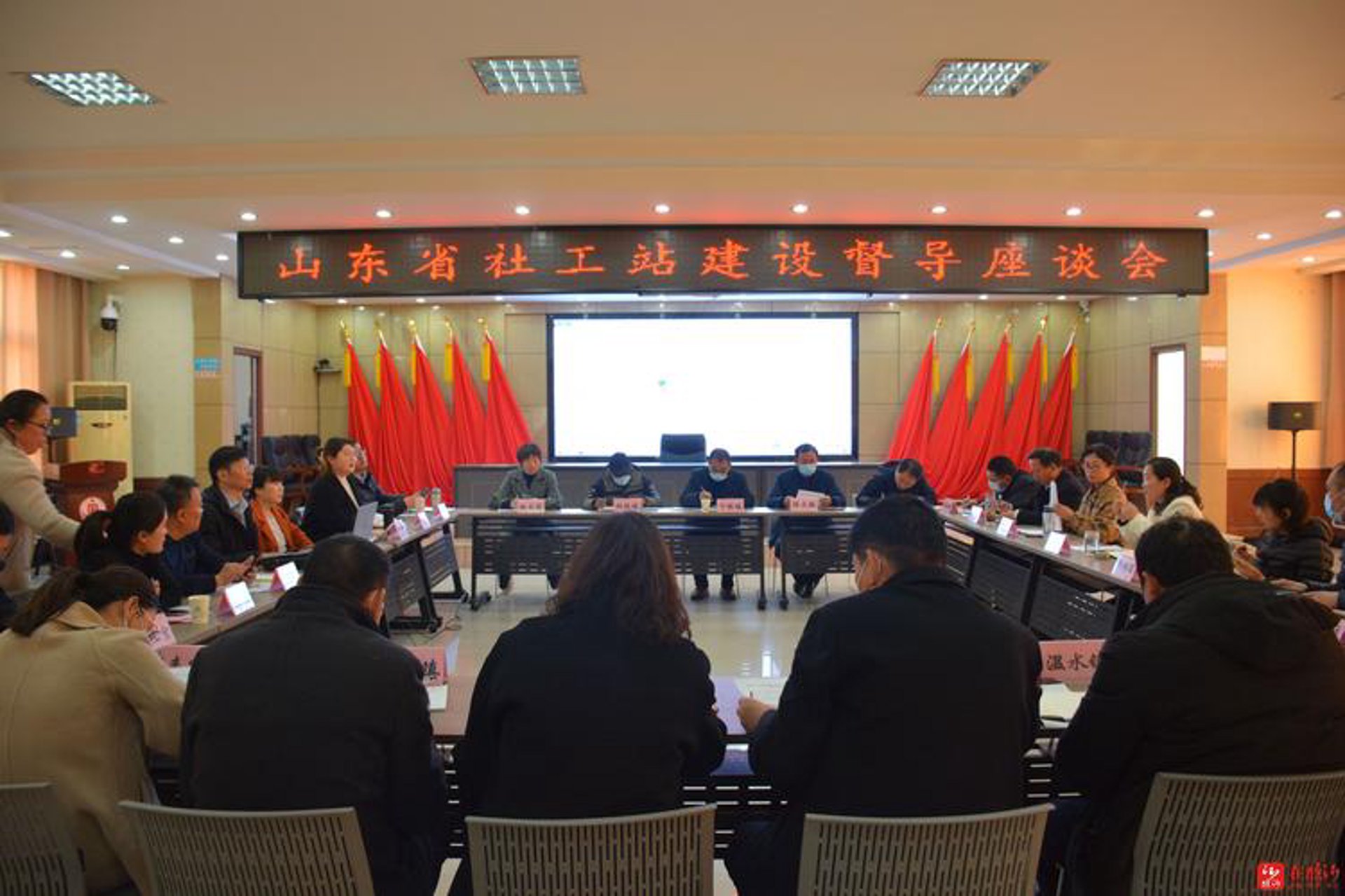 云南省温暖工